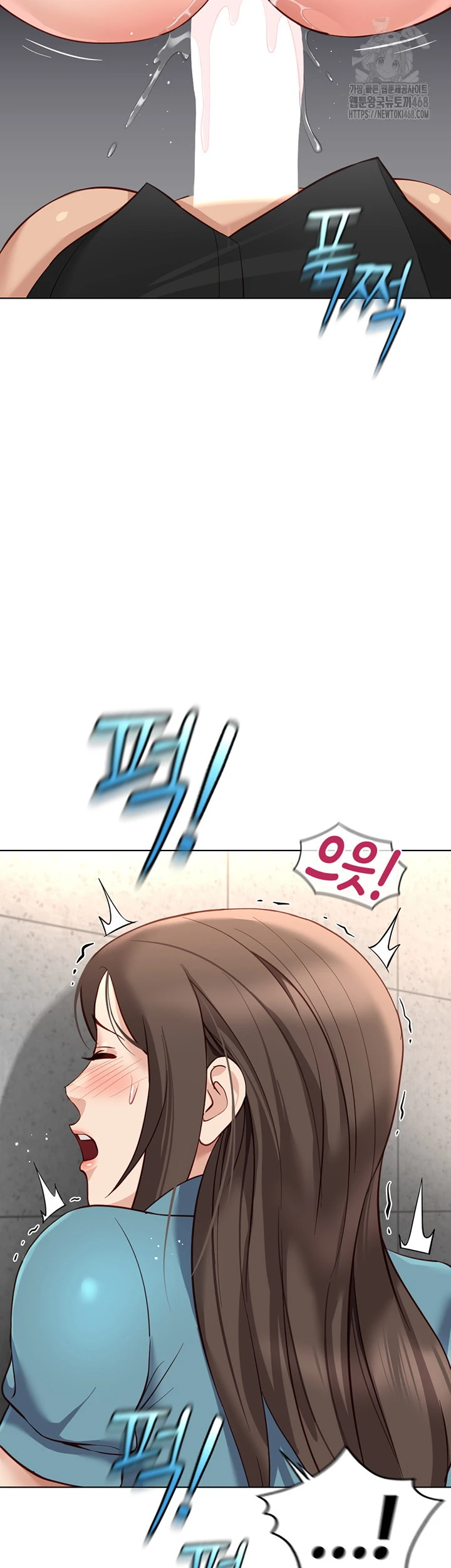 Common Sense Manipulation Program - Page 23